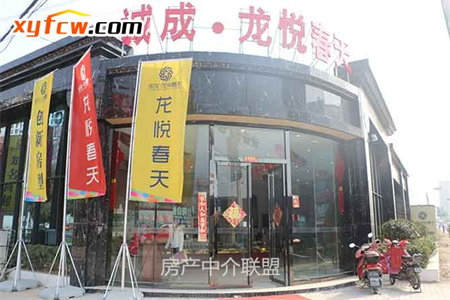 东源庄园3室2厅1卫出售带储藏室两年证